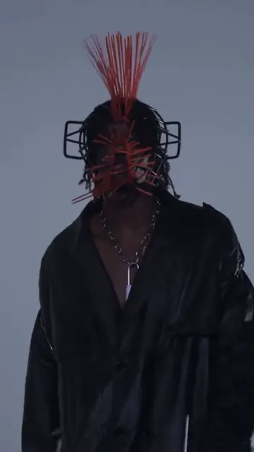 Ember Cage